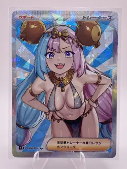 Iono Full Art Pokemon Dancer Anime Waifu ACG DIY Trainer Art card - Image 1