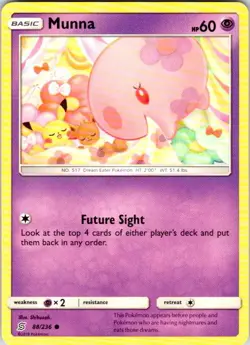 Munna 88/236 Unified Minds Common Pokemon Lightly Played - Image 1