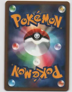 Ampharos Prime HeartGold Collection 034/070 1st Edition Holo Japanese NM Pokemon - Image 2