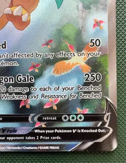 Pokemon Dragonite V Alt Art Holo Ultra Rare Evolving Skies #192/203 Near Mint - Image 5