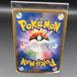 Pikachu 064/XY-P LP 2016 Promo Japanese Pokemon Card from Japan - Image 2