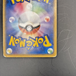 Pikachu 064/XY-P LP 2016 Promo Japanese Pokemon Card from Japan - Image 3