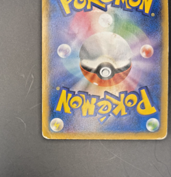 Pikachu 064/XY-P LP 2016 Promo Japanese Pokemon Card from Japan - Image 4