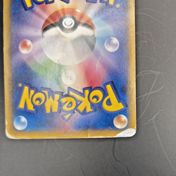 Pikachu 064/XY-P LP 2016 Promo Japanese Pokemon Card from Japan - Image 5