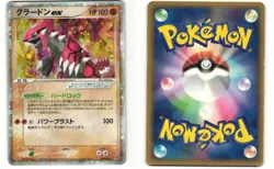 Groudon ex Pokemon TCG Groudon ex Half Deck 008/016 MP - Image 3