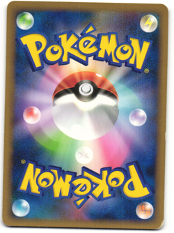 Lucario Promo Pokemon TCG Sunday Campaign 015/DPt-P MP - Image 2