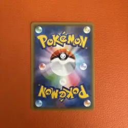 Pokemon TCG Red's Pikachu #270/SM-P Sun And Moon Promo Jpn Mint Condition - Image 2