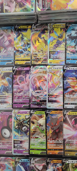 Japanese Pokemon Bulk [100 RR] Random Lot V/EX Cards - Image 2