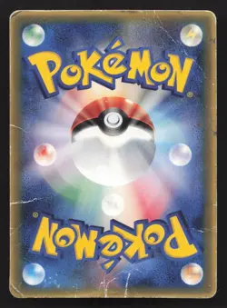 Rota's Weavile 089/PCG-P Mcdonalds DMG Japanese Pokemon Card TCG - Image 2