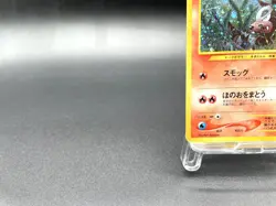 Houndour Neo Discovery No.228 Holo Moderately Played Japanese Pokemon Card - Image 5