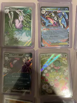 Pokemon Cards Bundle Includes Full Art Promo Ex All Mint Condition - Image 4