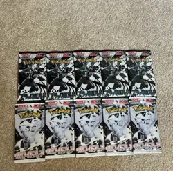 Genuine Pokemon TCG 10x Black Bolt & White Flare Booster Pack Cards Set - Image 1