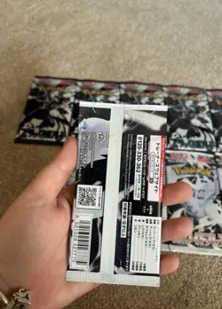 Genuine Pokemon TCG 10x Black Bolt & White Flare Booster Pack Cards Set - Image 3