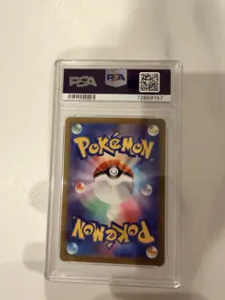 Pokemon Pikachu Scarlet & Violet Pre-Order Japanese Promo Card 001/Sv-p PSA 10 - Image 2