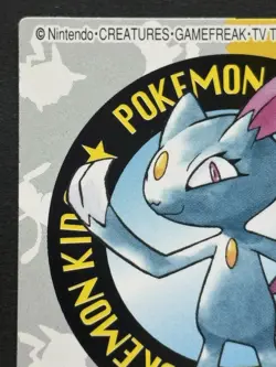 Pokemon Kid's mini card Sneasel NO.191 Pokemon TCG Japanese 2000 Bandai Nintendo - Image 2