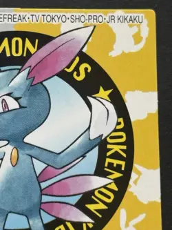 Pokemon Kid's mini card Sneasel NO.191 Pokemon TCG Japanese 2000 Bandai Nintendo - Image 3