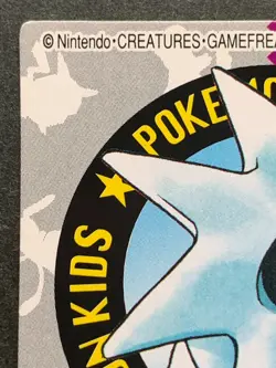 Pupitar NO.203 Pokemon Kid's mini card Japanese NINTENDO BANDAI 2000 RARE - Image 2
