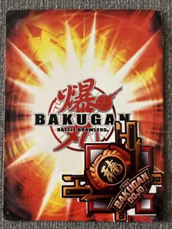 Bakugan Battle Brawlers Lockdown 🥉 Copper Gate Card 18/48b Dragonoid - Image 4