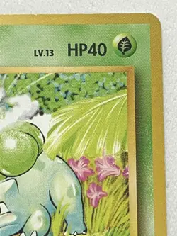 Bulbasaur HP40 Pokemon card Japanese NO.001 Nintendo VERY RARE - Image 4