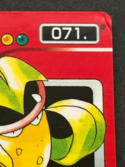 Victreebel NO.071 Pokemon Zukan Pokedex mini card Pokemon Anime Japan Nintendo - Image 3