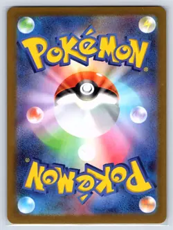 Espurr 087/080 Art Rare Nihil Zero Pokemon Japanese Holo Near Mint - Image 2
