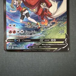 Pokemon Blaziken V TG14/TG30 Swsh12: Silver Tempest Ultra Rare Holo - Image 3