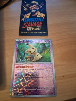 Pokemon Mimikyu 1304/07 CBB3C Chinese Gem Pack Vol 3 Rotary Holo - Image 1