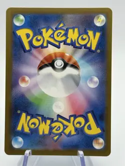 Pokemon Krabby 098/165 Master Ball Japanese 151 Sv2a Reverse Holo (A3) - Image 2