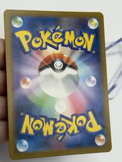 Pokemon Krabby 098/165 Master Ball Japanese 151 Sv2a Reverse Holo (A3) - Image 5