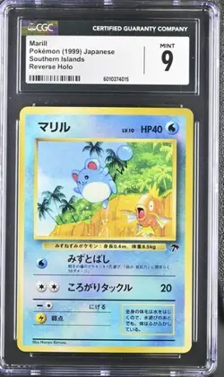 1999 Pokemon Marill Southern Islands Reverse Holo Graded CGC 9 LOW POP - Image 1