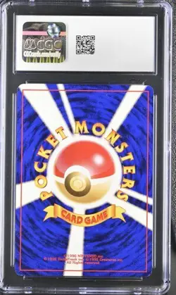 1999 Pokemon Marill Southern Islands Reverse Holo Graded CGC 9 LOW POP - Image 2