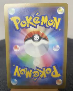Mew Holo 052/172 S12a VSTAR Universe Japanese Pokemon TCG NM - Image 2