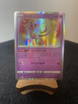 Mew Holo 052/172 S12a VSTAR Universe Japanese Pokemon TCG NM - Image 3
