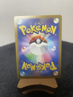 Mew Holo 052/172 S12a VSTAR Universe Japanese Pokemon TCG NM - Image 4