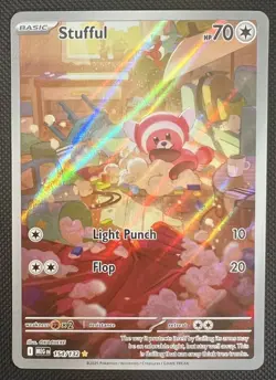 2025 Pokemon Stufful 154/132 Mega Evolution Illustration Rare NM - Image 1