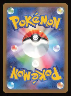 Houndour 115/108 Pokemon Card TCG Ruler of the Black Flame SV3 Japanese NM - Image 2