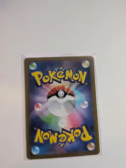 Larvesta 103/086 Art Rare Black Bolt Pokemon Japanese Near Mint [US Seller] - Image 2