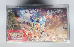 Pokemon TCG Scarlet & Violet - Stellar Crown Booster Sealed W/ Protective Box! - Image 3