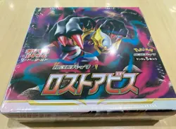 Pokemon Card Sword & Shield Lost Abyss booster Box s11 Giratina Japanese - Image 1