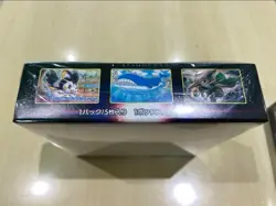 Pokemon Card Sword & Shield Lost Abyss booster Box s11 Giratina Japanese - Image 3
