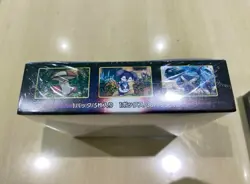 Pokemon Card Sword & Shield Lost Abyss booster Box s11 Giratina Japanese - Image 4