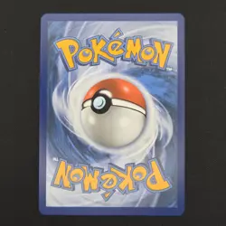 Pokemon TCG Card Froakie 088/086 Chaos Rising Illustration Rare - NM - Image 2