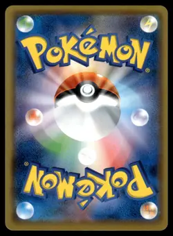 Wash Rotom 213/SM-P Sun & Moon Pokemon Japanese LP - Image 2