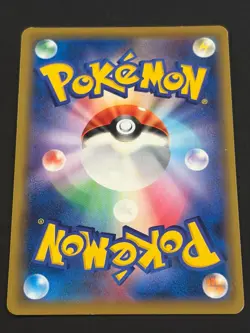Espeon & Deoxys GX HR 212/173 SM12a Japanese 2012 Pokemon TCG LP - Image 2