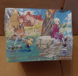 Pokemon Crown Zenith Mini Tin Display Box (10 Mini Tins) SEALED w/ Protector - Image 5
