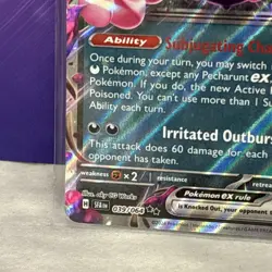 Pokemon TCG - Pecharunt ex 39/64 - Shrouded Fable Double Rare - NM - Image 3