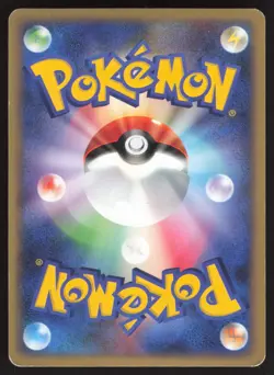 Pokemon Japanese Zapdos G 033/090 Advent of Arceus Holo Rare MODERATE PLAY-2 - Image 2