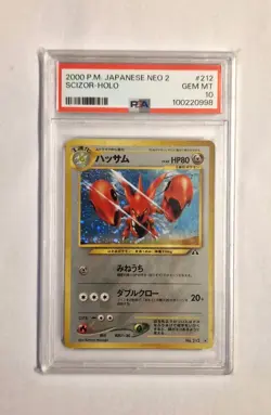 Scizor Holo #212 Neo 2 2000 Pokemon Japanese PSA 10 - Image 1