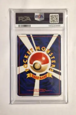 Scizor Holo #212 Neo 2 2000 Pokemon Japanese PSA 10 - Image 2