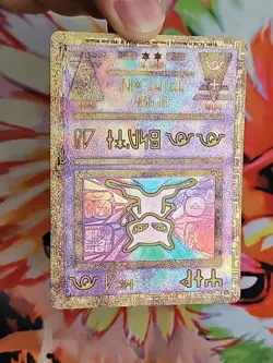 Pokemon the Movie 2000 Ancient Mew Holo Promo Card Played - Image 3